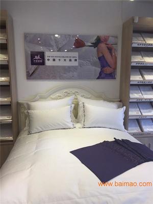 采購(gòu)酒店床尾巾的全攻略 提升品質(zhì)與管理的雙贏之道